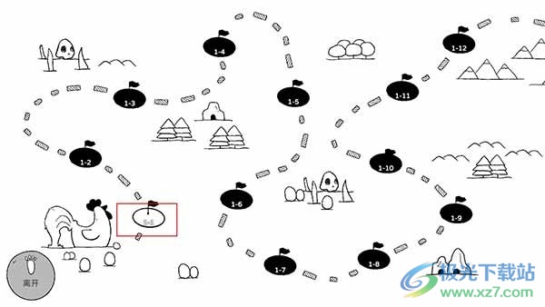 战斗吧兔子手机版