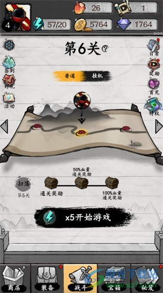 王国防御Kingdom Defense