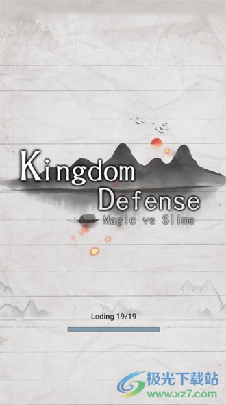 Kingdom Defense