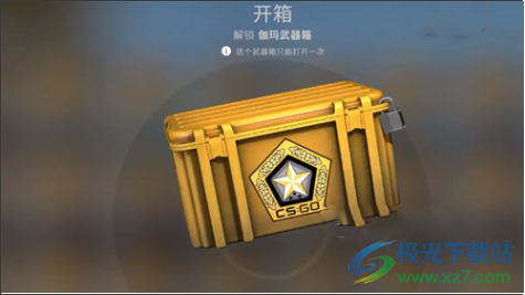 csgo反恐精英手游