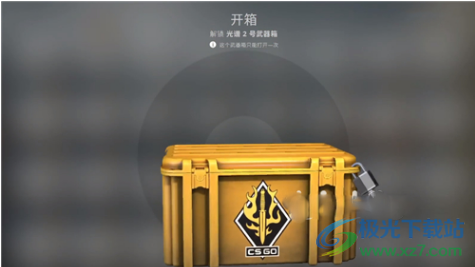 csgo反恐精英手游