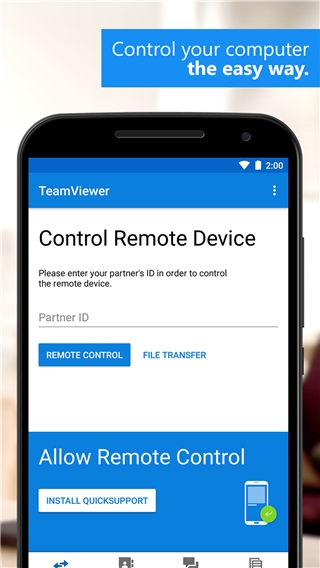 teamviewer app(3)