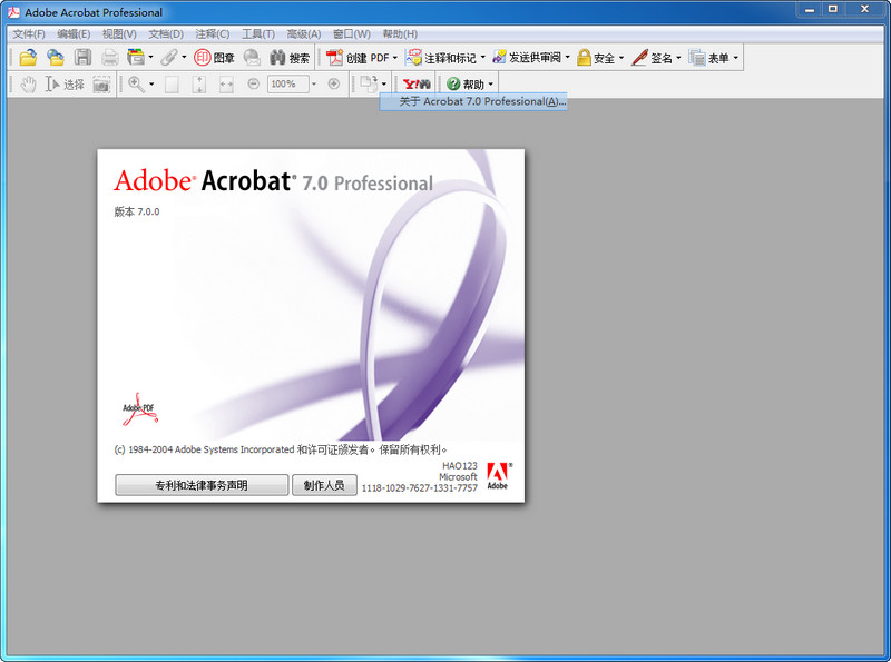 adobe acrobat professional 7.0(1)