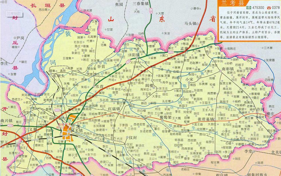 兰考县地图最新版下载