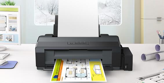 爱普生l1300打印机驱动官方版(1)