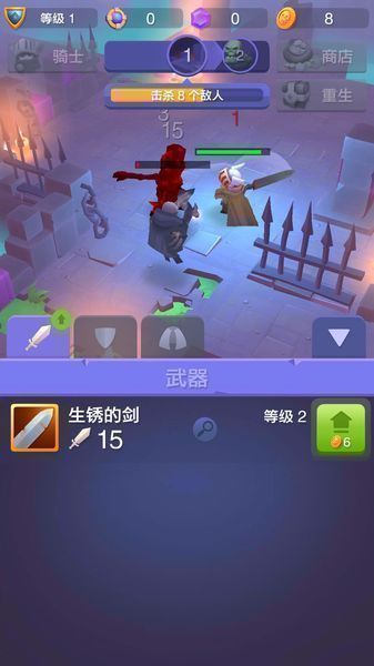 不休骑士游戏v2.10.4 安卓中文版(3)