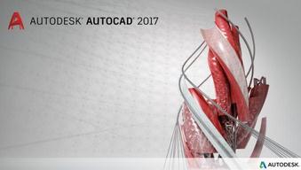 cad2017 64位