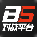 b5csgo对战平台 v5.0 电脑版