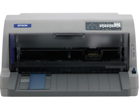 爱普生lq730kii打印机