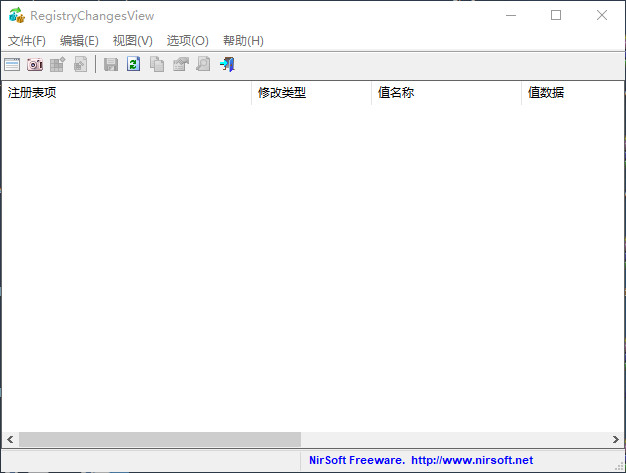 RegistryChangesView(查看注册表变化工具)(1)