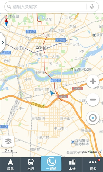 中国移动和地图app(1)