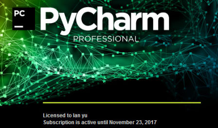 pycharm2017专业版