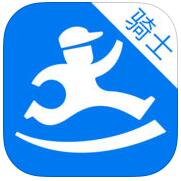 达达骑士版苹果appv11.18.0 iphone版