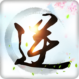 九州逆龙剑无限元宝版 v1.0.4 安卓版