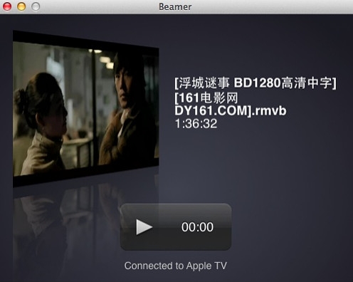 beamer苹果电脑版mac版(1)