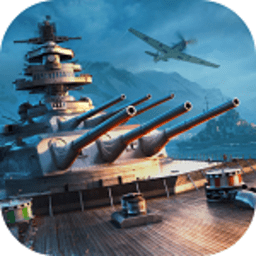 战舰世界闪击战无限金币版 v2.3.0 安卓版