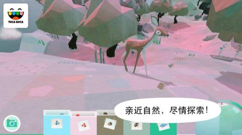 托卡大自然中文版v1.0.5 安卓版(2)