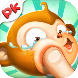 猴子很忙游戏 v2.6.9 安卓版