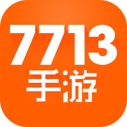 7713游戏盒手机版