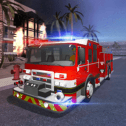消防车模拟器游戏 v1.2 安卓版