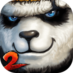 太极熊猫2游戏 v1.5.1 安卓版