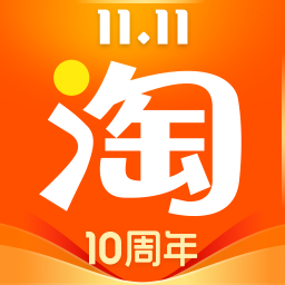 淘寶app手機版 v10.20.0