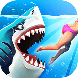 hungryshark破解版饥饿鲨世界 v4.5.0安卓版