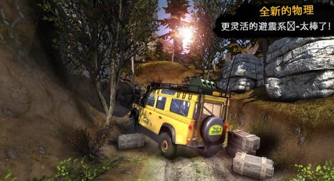 卡车进化狂野之轮中文版v1.0.8 安卓版(2)