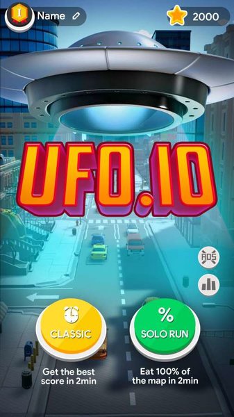 ufo大作战破解版v1.1.2 安卓版(3)