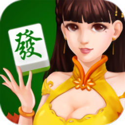 单机麻将手游 v1.8.007 安卓版