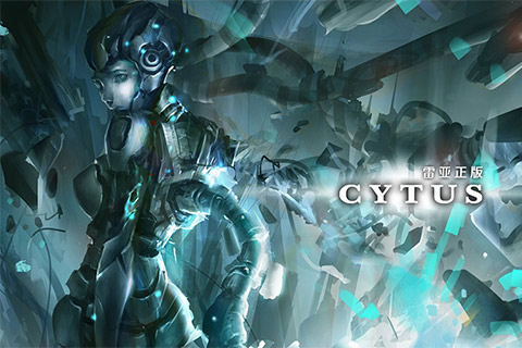 cytus音乐世界(2)