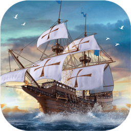 大航海之路变态版 v1.1.20 安卓版