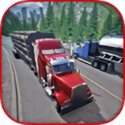 卡车模拟2016手游 v1.19 安卓版