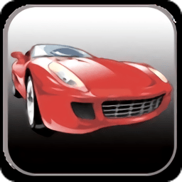 3d汽车模拟驾驶游戏 v2.9.0 安卓版