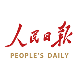  People's Daily client v7.2.5.2