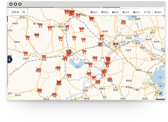 地图慧行业版app