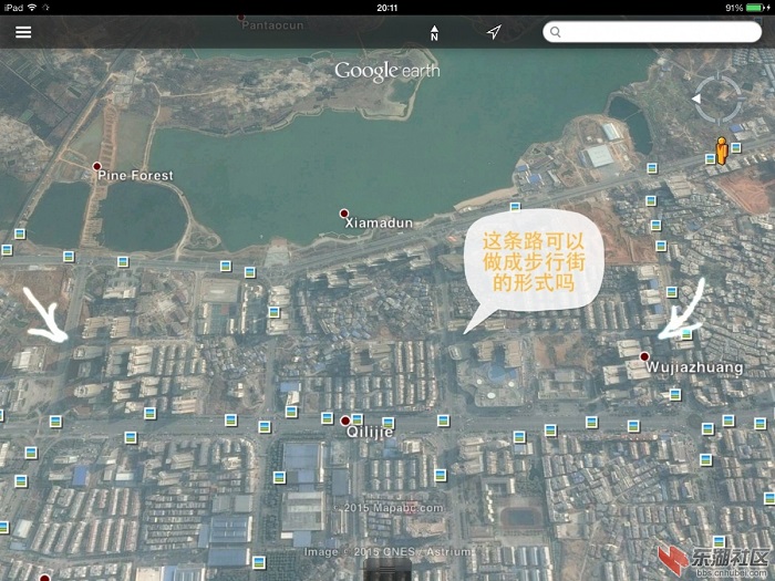 谷歌卫星地图高清最新版(2)