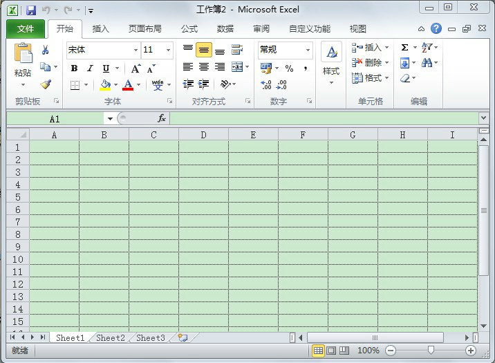 Win7 Office 2010安装包