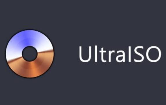 ultraIso免安装版