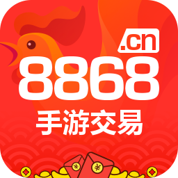 8868手游交易平台 v6.0.3 安卓版