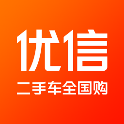 优信二手车平台手机版 v11.12.5