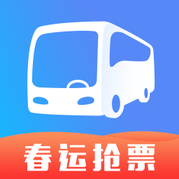 巴士管家订票网app v8.0.2安卓最新版