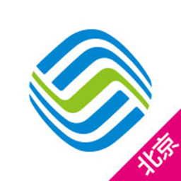 北京移动官方版 v8.4.0安卓免费版