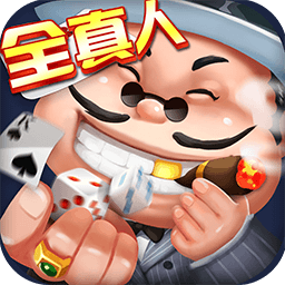 申城棋牌最新版 v7.6.0 安卓版