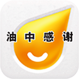 中国石化油中感谢手机版 v2.5.7安卓版