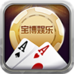 寶德棋牌最新版 v7.9.0