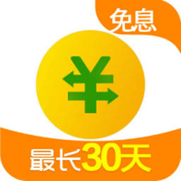 360借条软件v1.9.56
