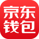 京东钱包手机版 v6.7.4安卓版