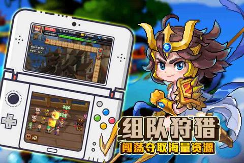 豆丁历险记手游v1.3.6 安卓最新版(1)