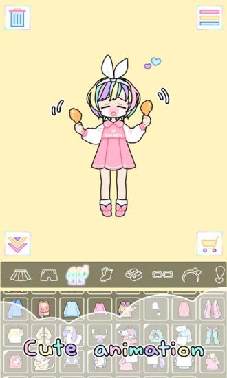 pastelgirl游戏v2.4.8 安卓官方版(3)